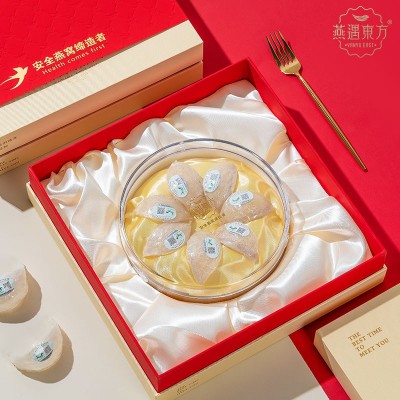 燕遇东方金燕瑞福燕窝礼盒溯源马来盏40g/盒节日送礼马来西亚燕窝图2