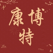企业logo