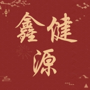企业logo