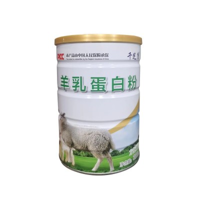 猴头菇胃宝方便食品320克罐装猴头菇蜂花粉 会销电商旅销冲调饮品图5