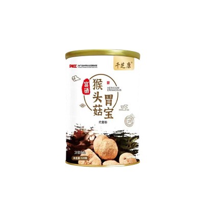 猴头菇胃宝方便食品320克罐装猴头菇蜂花粉 会销电商旅销冲调饮品图4
