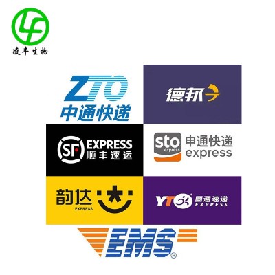 食品级 低聚木糖95% 低聚木糖粉 低聚木糖浆 规格齐全 厂家现货 1千克图4