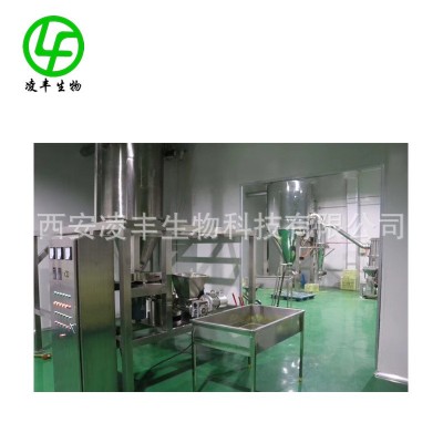 积雪草总甙70% 积雪草提取物 积雪草酸 羟基积雪草甙 化妆品原料 1千克图2