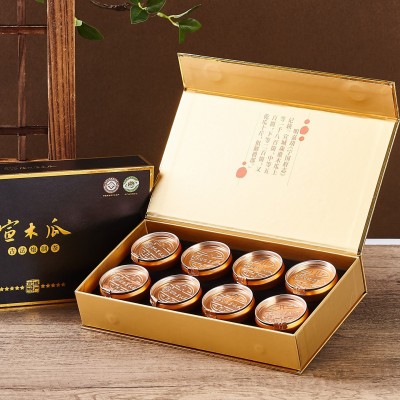 宣城特产宣木瓜古法炮制茶礼品装特色农场品药食同源道地食材 1克图4