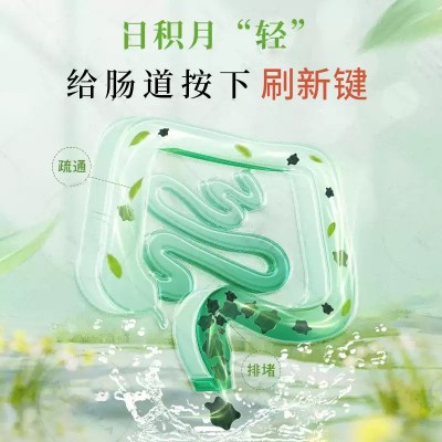 美容院用顺畅排肝胆排套盒 果蔬酵素原液肝排净化套组孝素粉 1套图5