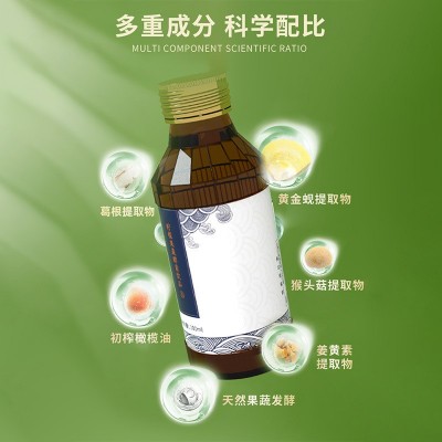 肝胆排净化套 美容院综合果蔬酵素原液诺丽果厂家肠排孝素粉工厂 1套图4