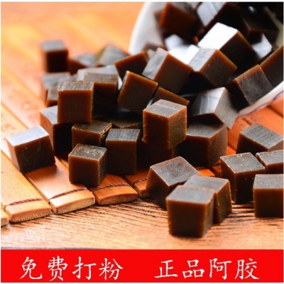 黄明胶批发手工阿胶糕原料东阿本地阿胶碎块阿胶片阿胶糕阿胶块 2斤图2