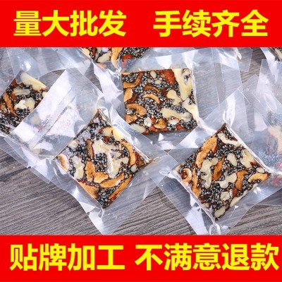 山东东阿厂家手工即食阿胶糕阿胶块 零售批发阿胶固元糕 阿胶批发 2件