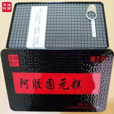 胶芝堂阿胶固元糕 东阿即食阿胶固元糕 驴皮阿胶300克铁盒装 1件图4