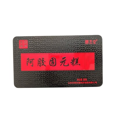 胶芝堂阿胶固元糕 东阿即食阿胶固元糕 驴皮阿胶300克铁盒装 1件图5