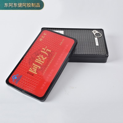 240g铁盒装即食阿胶片 电商直播一件代发驴皮阿胶片阿胶糕原料 1盒图2