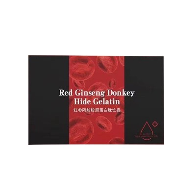 Values红参阿胶胶原蛋白肽饮品小红瓶功能饮料口服液升级礼盒款 2盒图5