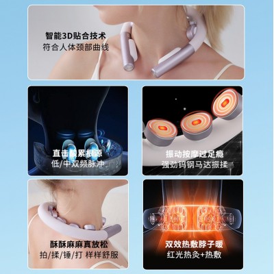 茉宝颈椎按摩器 颈部按摩仪家用多功能脉冲智能迷你肩膀按摩器仪 1个图2
