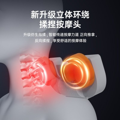 跨境颈部颈椎按摩器智能腰部按摩枕腰背护理腰枕腰部按摩器热敷 1个图2