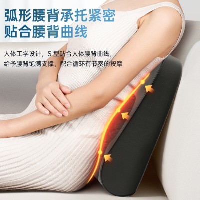 跨境颈部颈椎按摩器智能腰部按摩枕腰背护理腰枕腰部按摩器热敷 1个