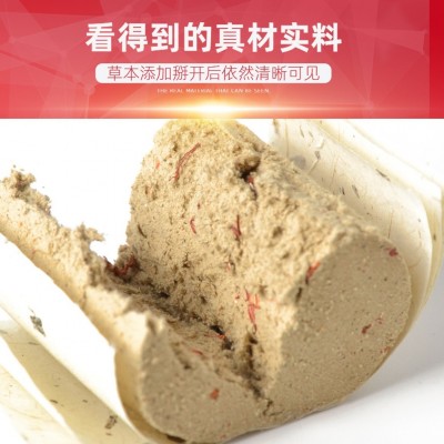 妙菩女性艾柱中草加粗艾灸柱 艾段艾绒柱温灸仪艾柱 南阳艾条艾柱 1个图4