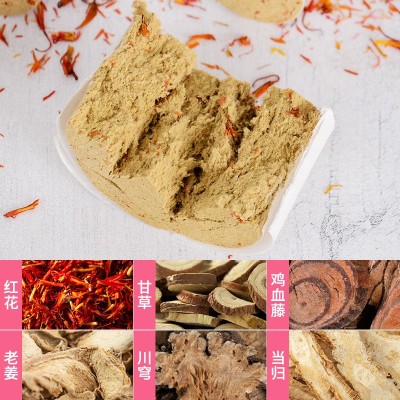 新款私密艾灸柱 女性加药会阴灸艾柱 厂家批发艾灸盒艾条艾柱 1个图3