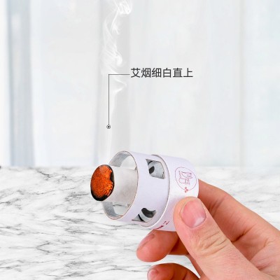 新款私密艾灸柱 女性加药会阴灸艾柱 厂家批发艾灸盒艾条艾柱 1个图4