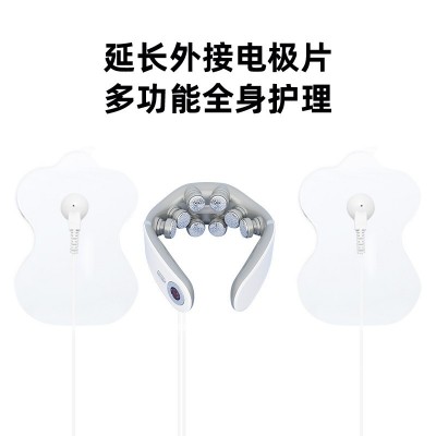 颈椎按摩器肩颈电动颈部按摩仪智能脉冲脖子护颈仪颈部按摩仪usb 1台
