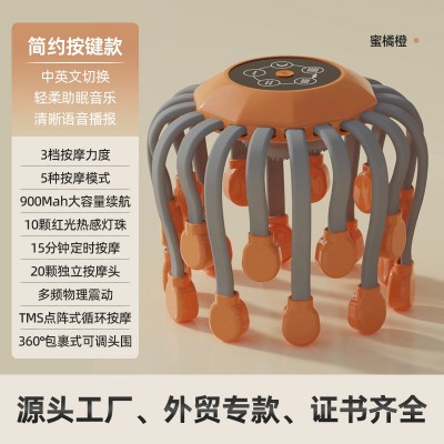 智能睡眠按摩器头部眼部按摩三档热敷气囊按压舒适按摩 1台图3