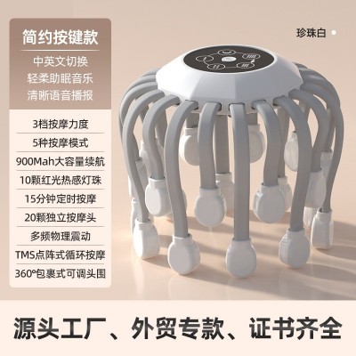 智能睡眠按摩器头部眼部按摩三档热敷气囊按压舒适按摩 1台图2