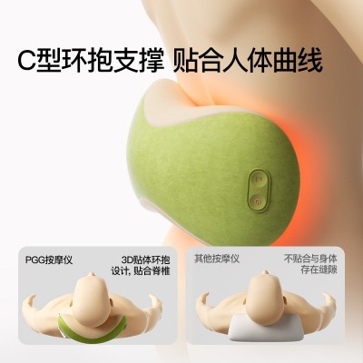 PGG智能腰部按摩仪家用肩背部颈椎揉捏热敷车载坐垫靠垫减压 1个图3