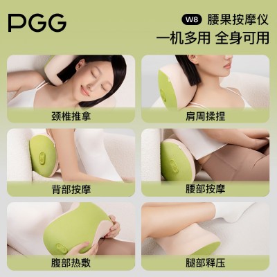 PGG智能腰部按摩仪家用肩背部颈椎揉捏热敷车载坐垫靠垫减压 1个图4
