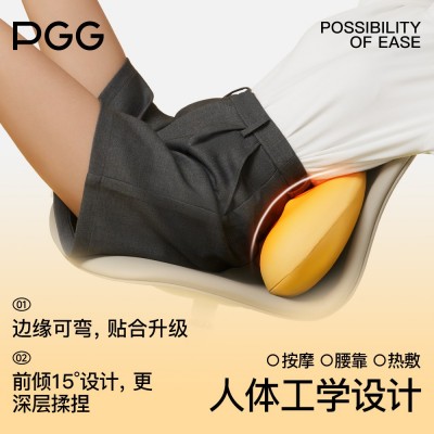 PGG腰部按摩器 家用热敷腰靠垫腰痛神器颈部多功能揉捏腰椎按摩仪 1个图2