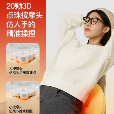 PGG腰部按摩器 家用热敷腰靠垫腰痛神器颈部多功能揉捏腰椎按摩仪 1个图3