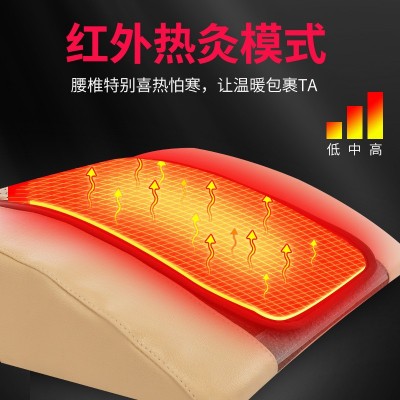 腰椎按摩仪家用腰部颈椎加热酸痛多功能腰靠曲度电动升降震动护腰 1个图2