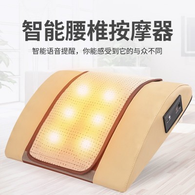 腰椎按摩仪家用腰部颈椎加热酸痛多功能腰靠曲度电动升降震动护腰 1个图3