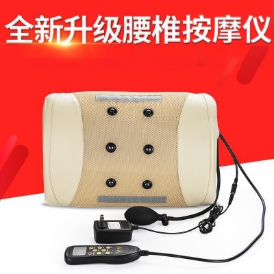 曲度直供腰部腰疼痛按摩器多功能家用腰间盘压迫神经脉冲车载家用 2个图4