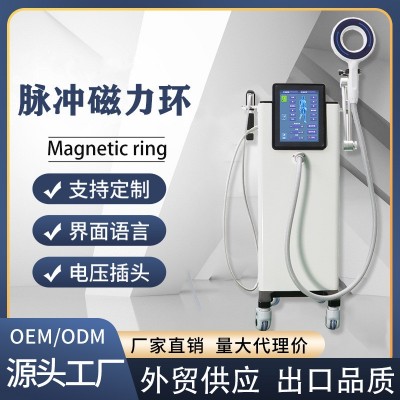 TEXUA腾轩气动冲击波理疗仪弹道式肌肉筋膜肩颈腰疼痛按摩理疗仪 1件图3