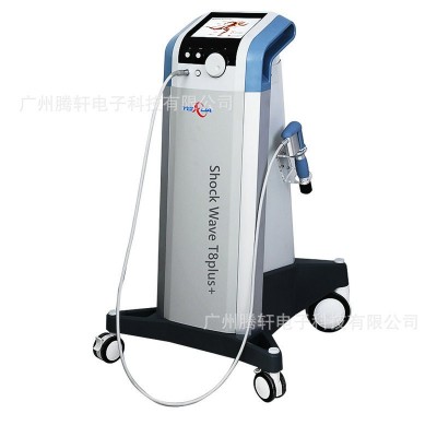 TEXUA腾轩气动冲击波理疗仪弹道式肌肉筋膜肩颈腰疼痛按摩理疗仪 1件图4