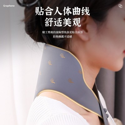 颈椎热敷疏通神器肩颈颈部 脖子热敷 加热红外热敷器家用肩颈仪 2个图2