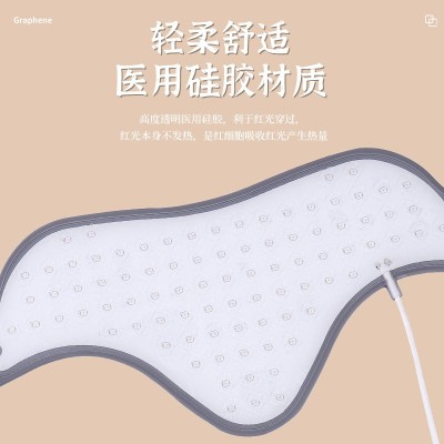 颈椎热敷疏通神器肩颈颈部 脖子热敷 加热红外热敷器家用肩颈仪 2个图4