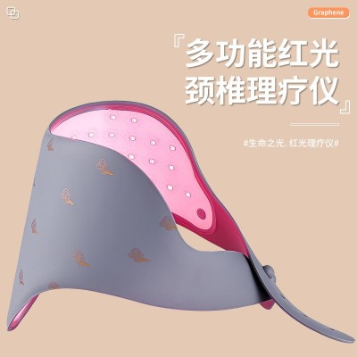 颈椎热敷疏通神器肩颈颈部 脖子热敷 加热红外热敷器家用肩颈仪 2个图3