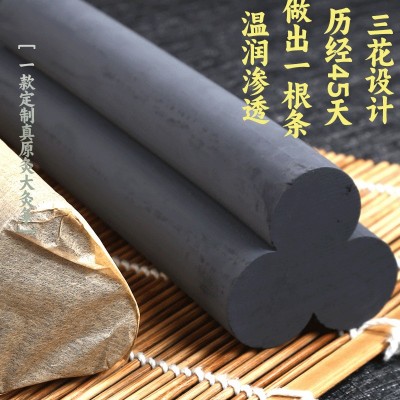 无烟艾条艾柱家用纯艾碳化黑色真阳灸加粗大雷火灸大炮灸手持悬灸 1根图3