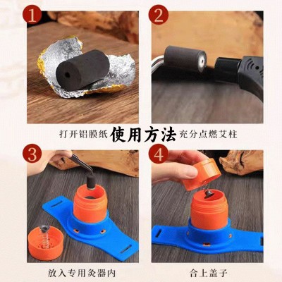 70粒无烟姜艾灸柱艾条家用碳化黑灸粒无烟艾之美硅胶器具艾灸盒 1盒图3