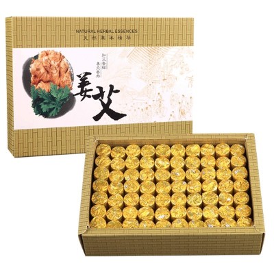 70粒无烟姜艾灸柱艾条家用碳化黑灸粒无烟艾之美硅胶器具艾灸盒 1盒图5