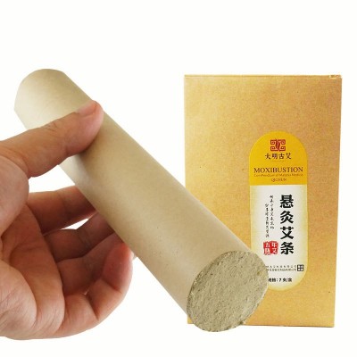 湖北蕲春3.5悬灸艾条 加粗五年陈雷火灸 家用宫熏养生馆粗蕲艾灸 2盒图5