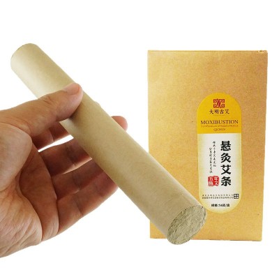 湖北蕲春2.5悬灸艾条 加粗五年陈雷火灸 家用宫熏养生馆粗蕲艾灸 1盒图5