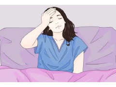 头晕眼花是什么征兆