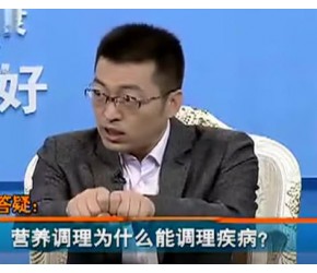 为什么营养保健品能够调理身体！