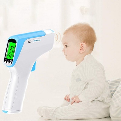 迈泰额温枪体温检测仪家用温度计测头红外医用级高准确度体温计 10件图5