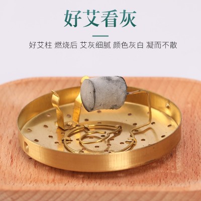 陈年黄金艾绒柱艾条盒装艾叶家用随身灸54粒蕲艾灸柱OEM批发 1件图3