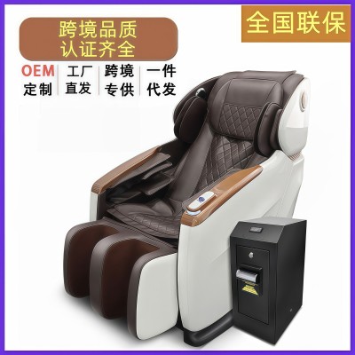 共享商用扫码投硬币纸币全自动4d零重力sl双轨道按摩椅出口跨境 1台图2