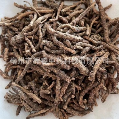 胡黄连 中药材胡黄连 现货批发 量大从优 30斤图5