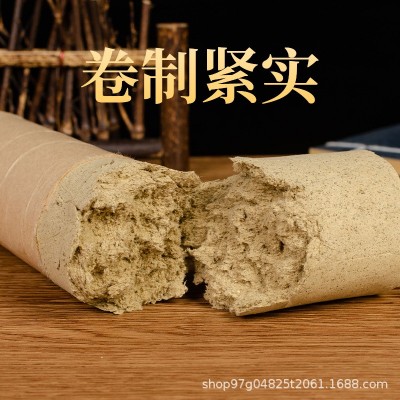 厂家直销5厘米加粗艾条雷火灸 陈年艾条家用艾灸馆 手持艾条 2个图5