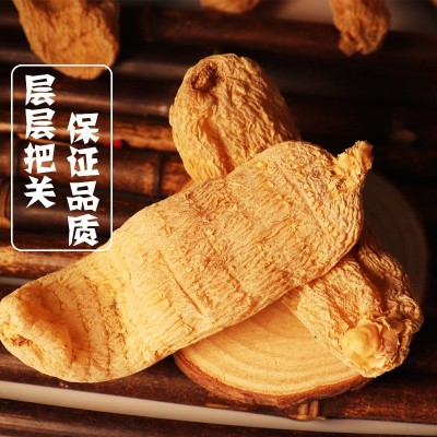 云南红天麻35条一斤产地批发 2斤图2